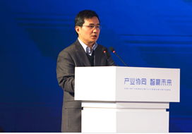 新闻稿-边缘计算产业联盟在京成立暨2016首届边缘计算产业峰会在京召开262.png